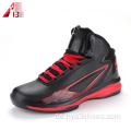 Neue stilvolle bequeme Basketball-Schuhe